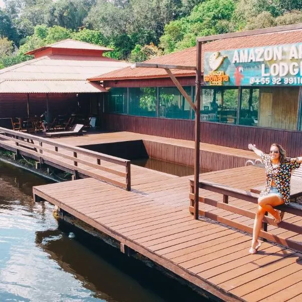 Amazon Arowana Lodge
