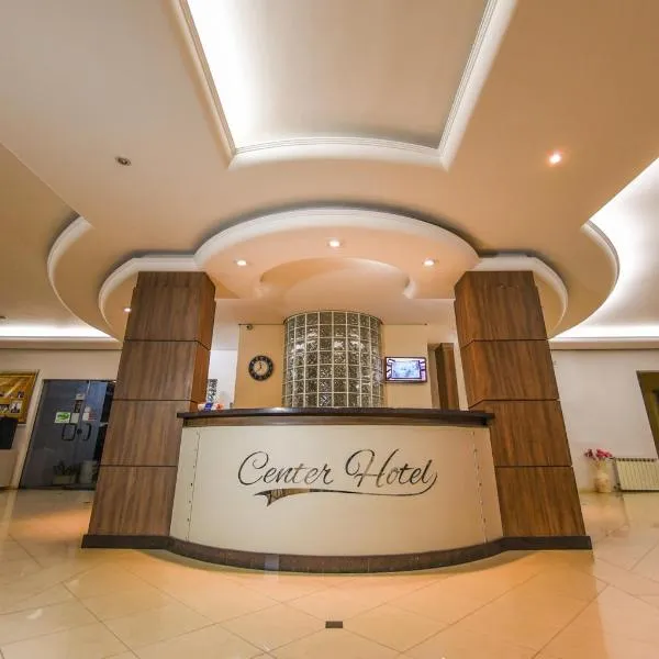 Hotel Center